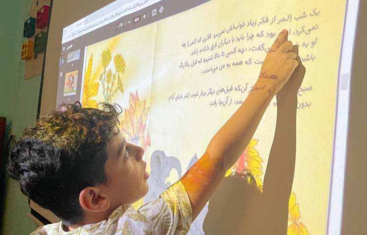 داستان المر و مرور جمع و تفریق با بازی ماز 8