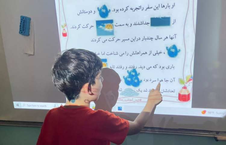 داستان تصویری 2