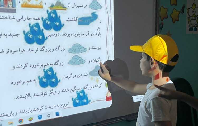 داستان تصویری 5