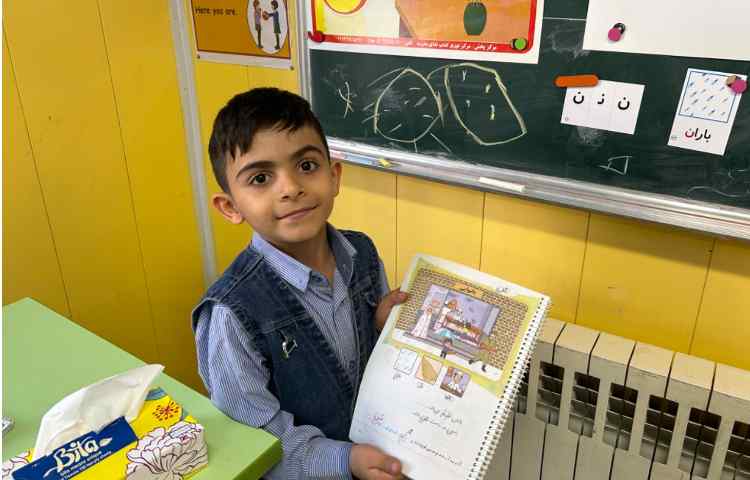 داستان نان 1