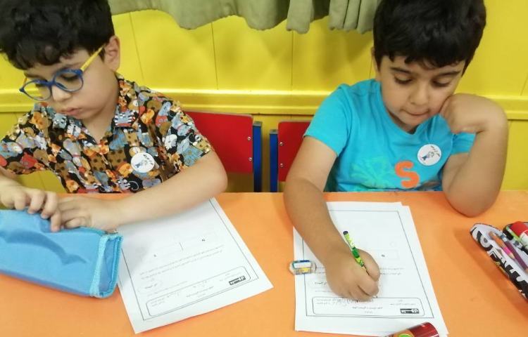 : دانشمندان کوچک، بازی ماز جهت آشنایی با خواص آهنربا 3