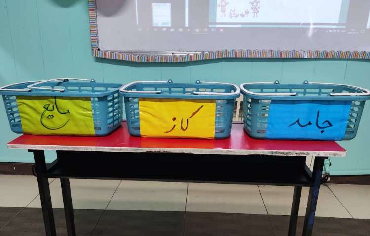 دانشمند کوچک حالت ها مواد