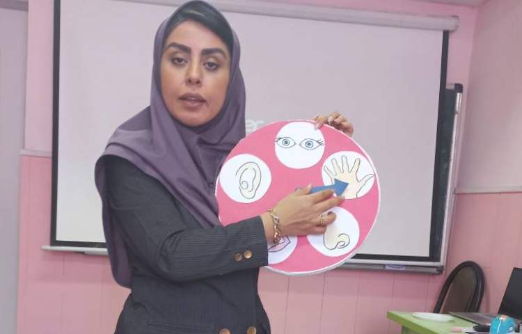 دانشمند کوچک حواس پنجگانه 3