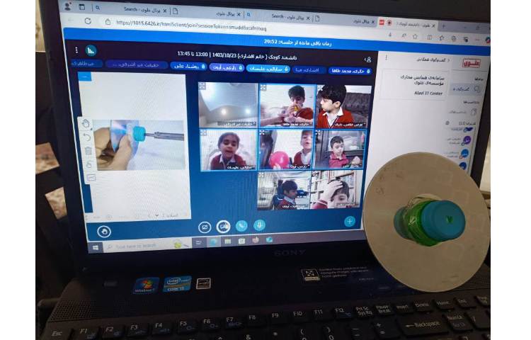 دانشمند کوچک (درست کردن بالن) 3