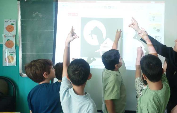 دانشمند کوچک سایه بازی 3