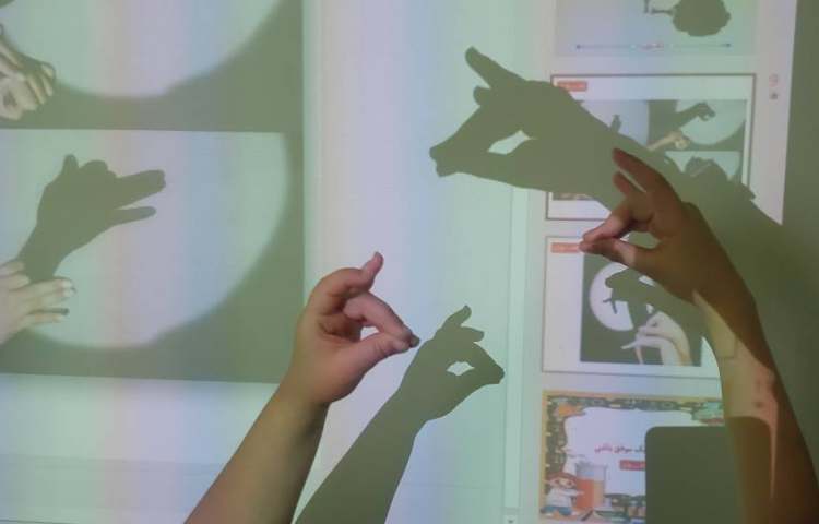 دانشمند کوچک سایه بازی 5