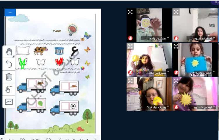 دانشمند کوچک و علوم 4