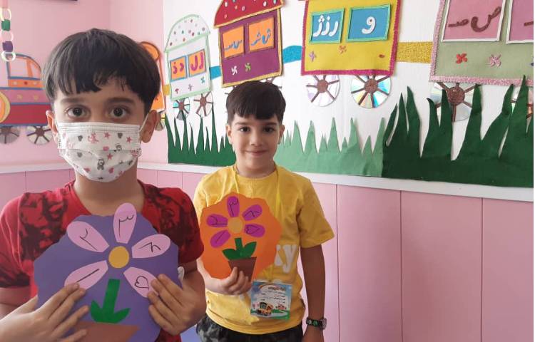 :دانشمند کوچک، کلاس سیب 1