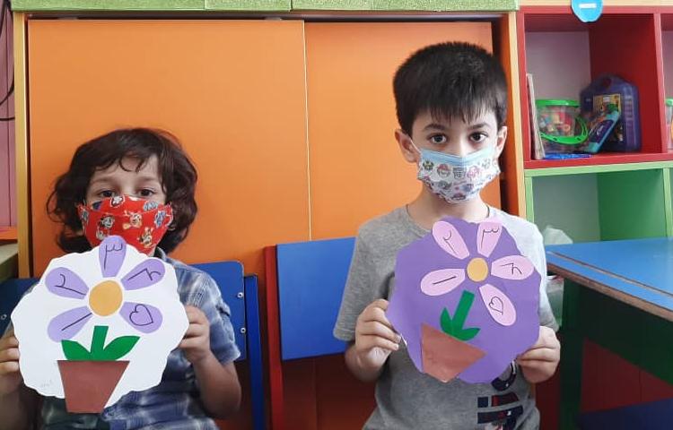 :دانشمند کوچک، کلاس سیب 2