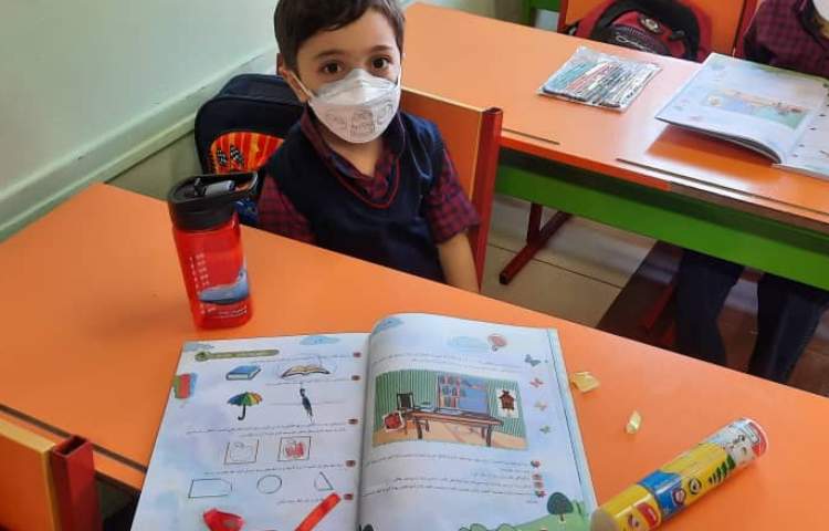 دانشمند کوچک 1