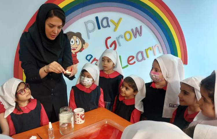 دانشمند کوچک 1