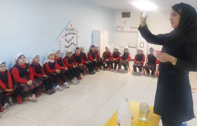 دانشمند کوچک 1