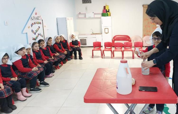 دانشمند کوچک 1