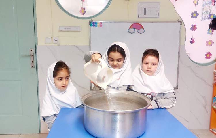 دانشمند کوچک 1