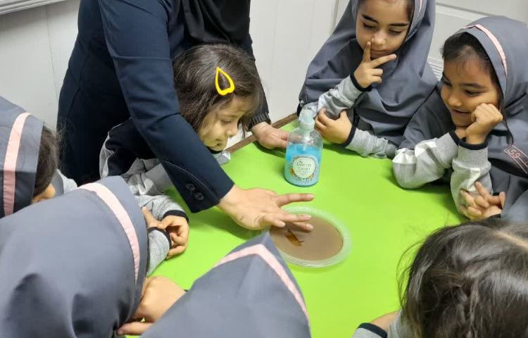 دانشمند کوچک 1