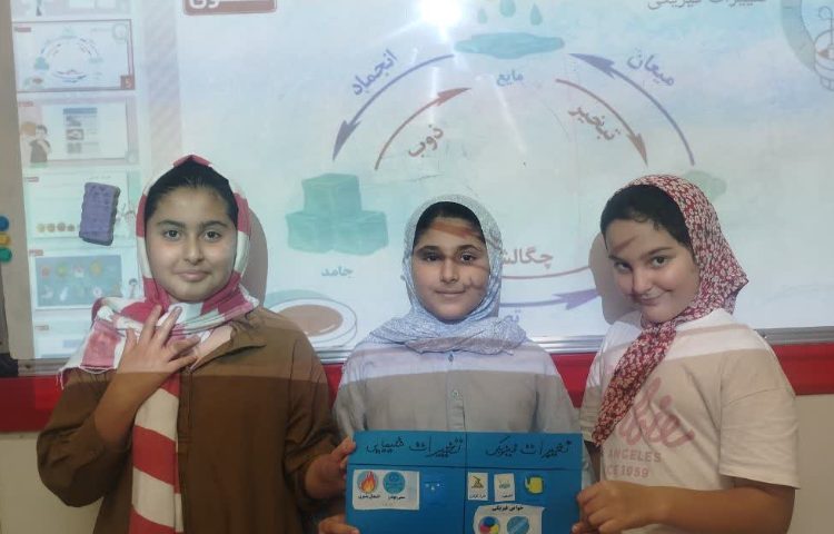 دانشمند کوچک 1