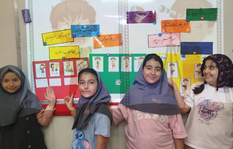 دانشمند کوچک 1