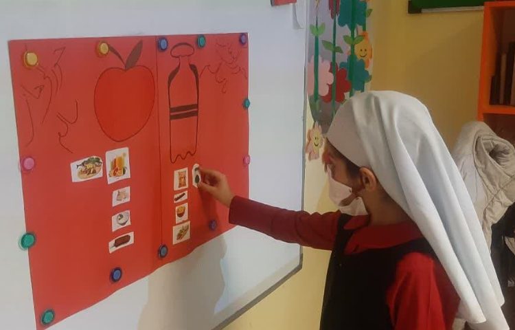 دانشمند کوچک 2