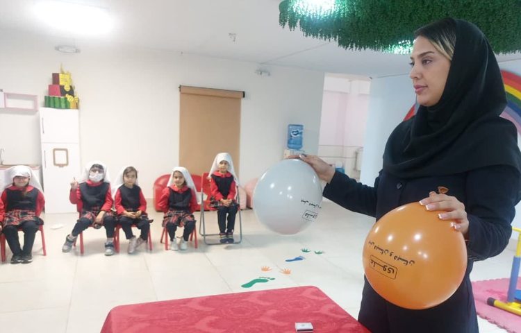 دانشمند کوچک 2