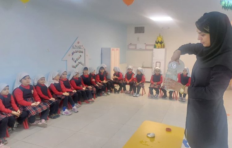 دانشمند کوچک 2