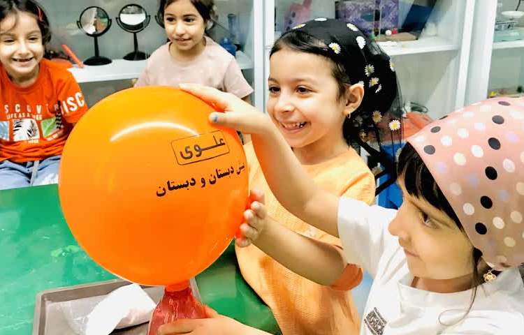 دانشمند کوچک 2