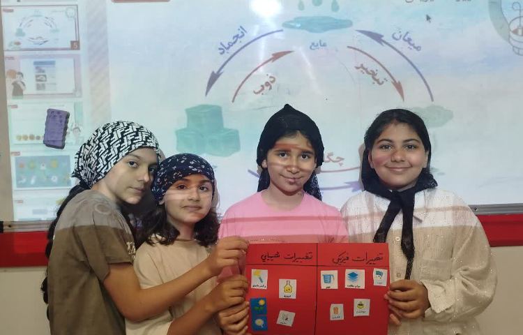 دانشمند کوچک 2