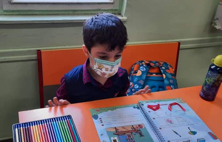 دانشمند کوچک 3