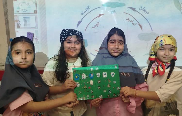 دانشمند کوچک 3