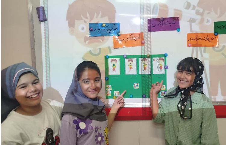 دانشمند کوچک 3