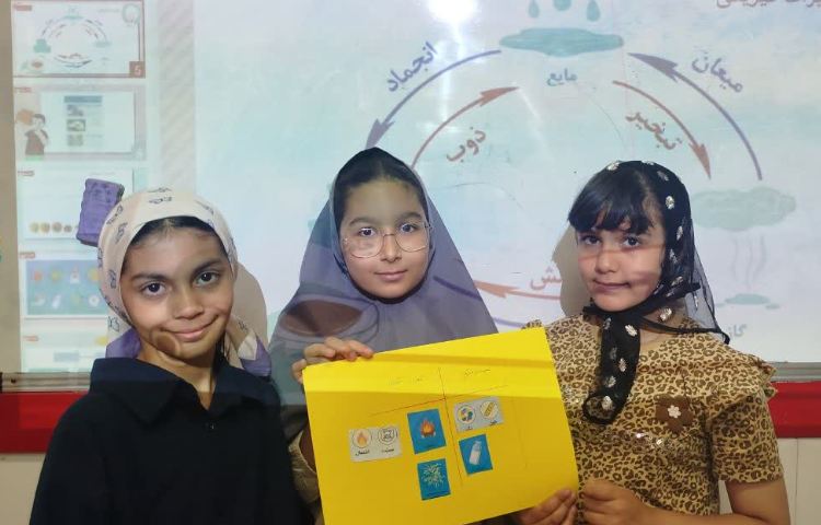 دانشمند کوچک 4