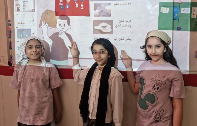 دانشمند کوچک 5