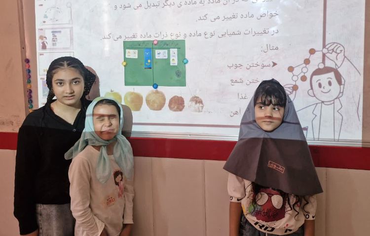 دانشمند کوچک 7