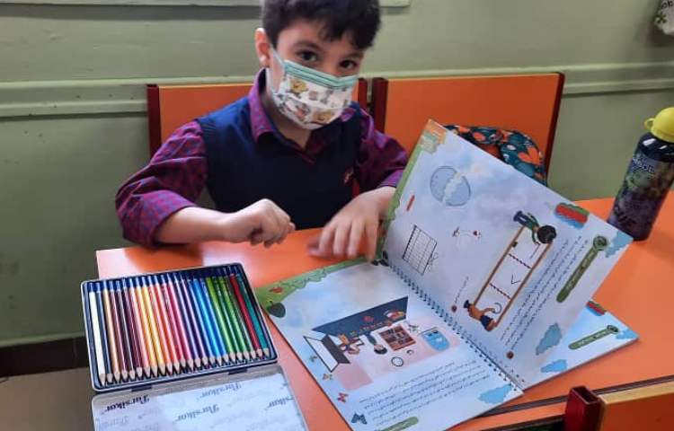 دانشمند کوچک