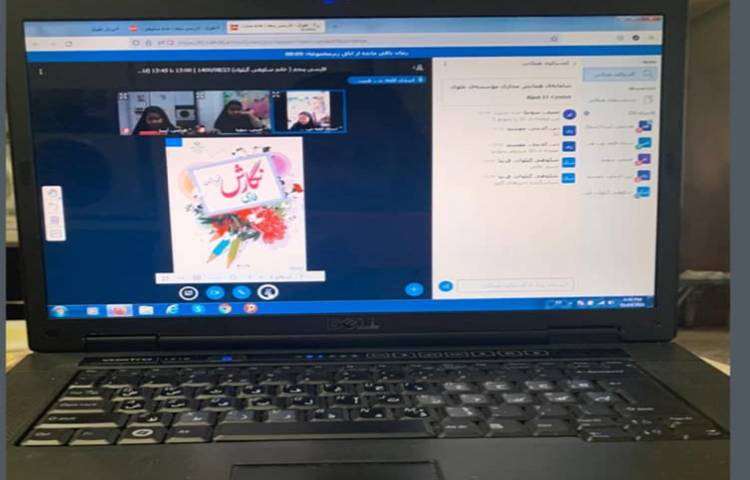 دانش آموزان در کلاس آنلاین 3