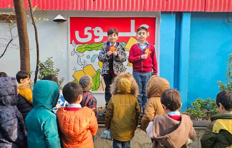 دانش آموزان منتخب هفته 1