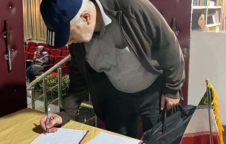 دانش افزایی اولیا در مهرماه 2