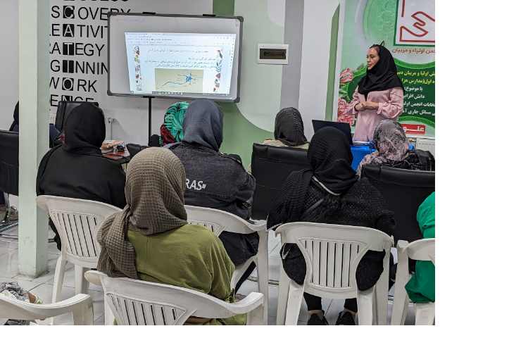 دانش افزایی 1