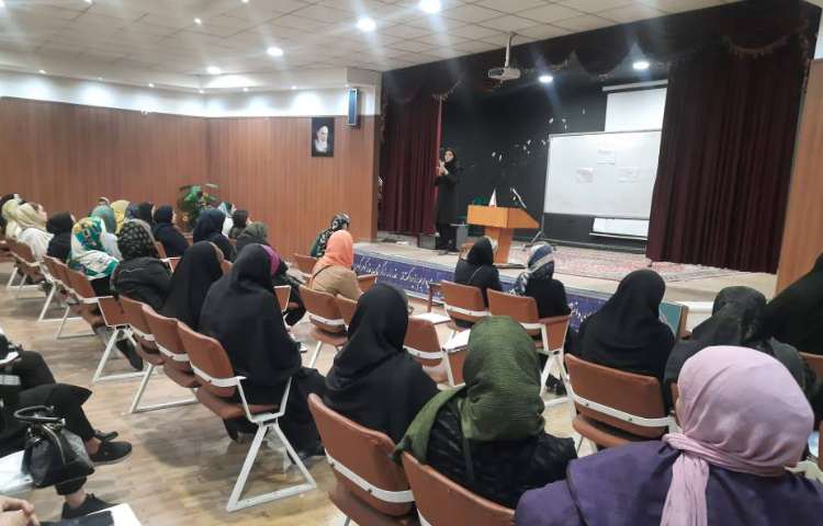 دانش افزایی 1