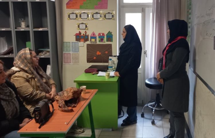 دانش افزایی 2