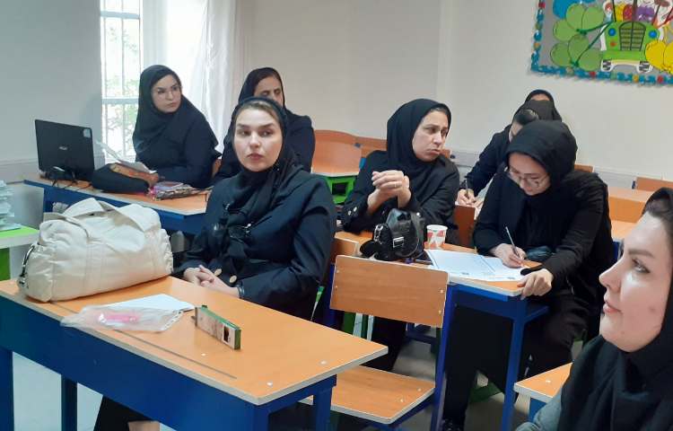 دانش افزایی 2