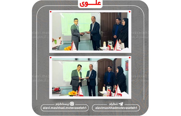 داوری محور ریاضی جشنواره خوارزمی 4