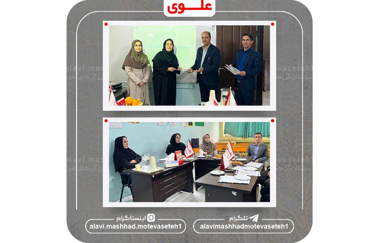 داوری محور ریاضی جشنواره خوارزمی 5