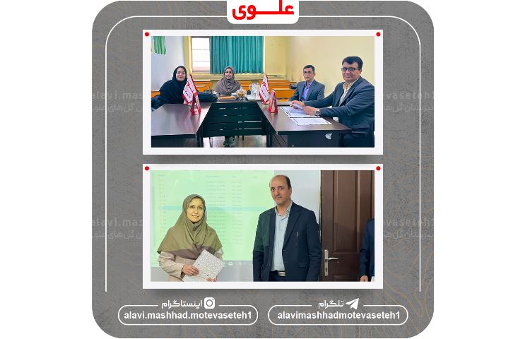 داوری محور ریاضی جشنواره خوارزمی 6