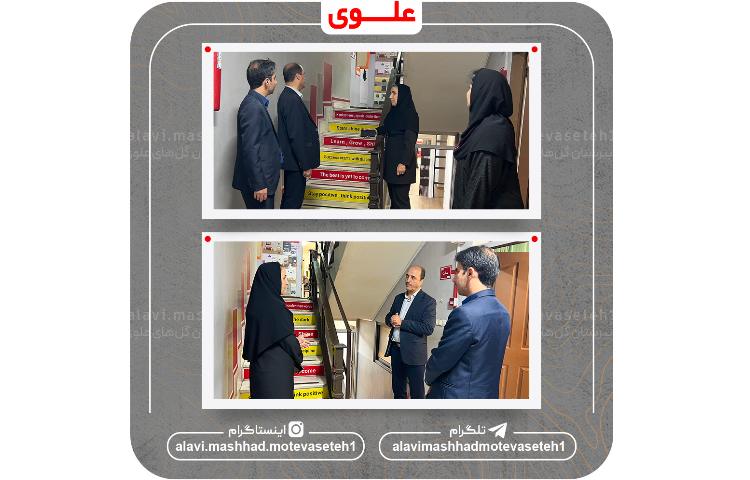 داوری محور ریاضی جشنواره خوارزمی 8