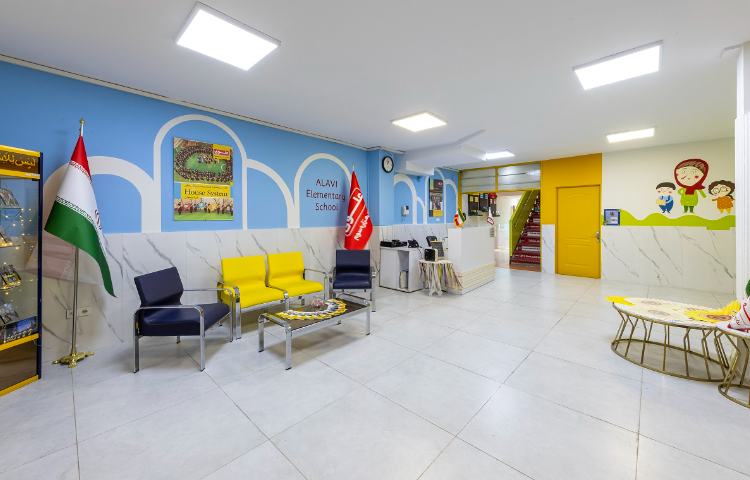 سالن ورودی دبستان دخترانه خیابان چهارم تهران