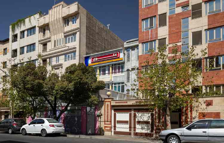 نما دبستان دخترانه خیابان چهارم تهران