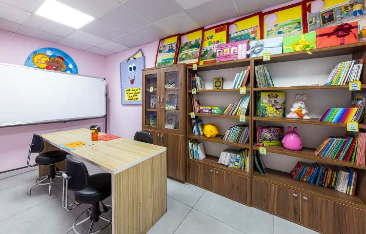 کتابخانه دبستان دخترانه خیابان چهارم تهران