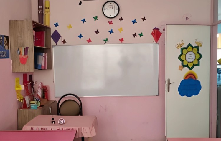 کلاس دبستان دخترانه شادآفرین فردیس