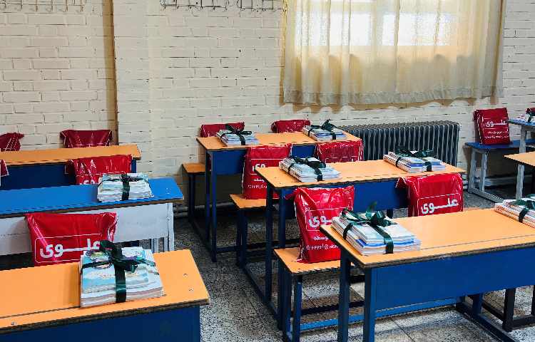 کلاس دبستان دخترانه مطهره فردیس