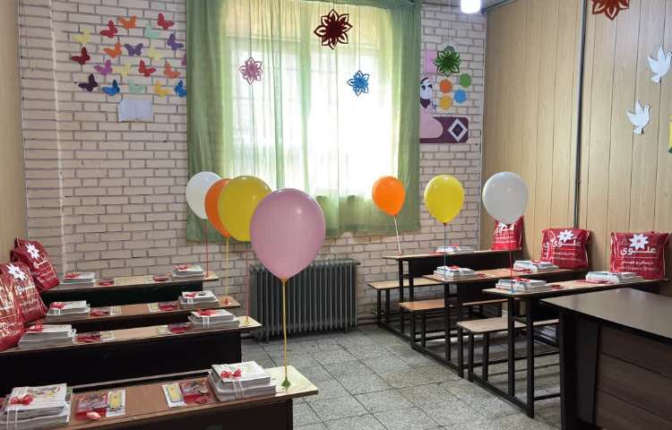 کلاس دبستان دخترانه مطهره فردیس